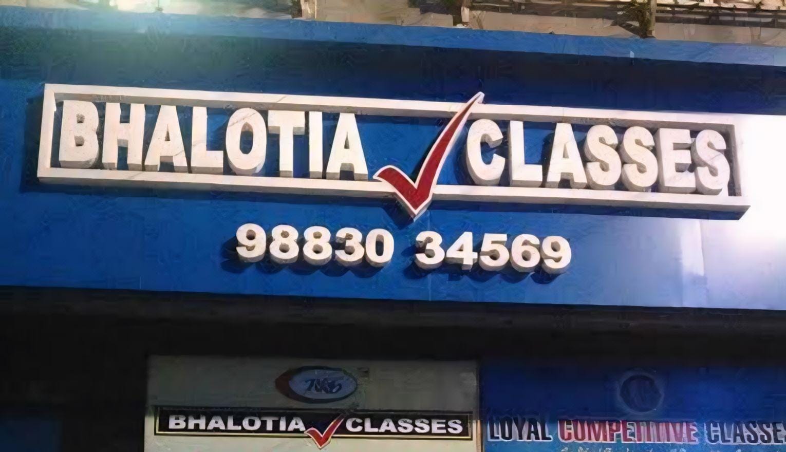 Bhalotia Classes